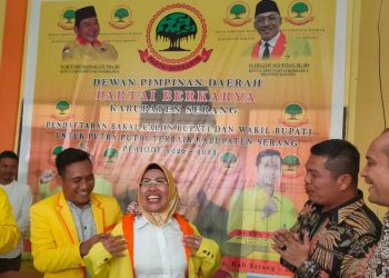 Bakal Calon Bupati Serang, Ratu Tatu Chasanah