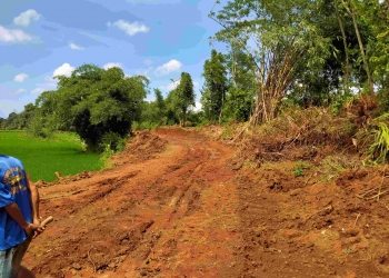 Aset Negara di Kota Serang Diduga Dijual