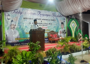 Walikota Serang, Syafrudin, saat menghadiri Isra Mi'raj di tengah pandemi Covid-19