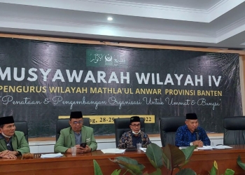 Empat kandidat ketua PW MA Banten saat menyampaikan hasil musyawarah mufakat.