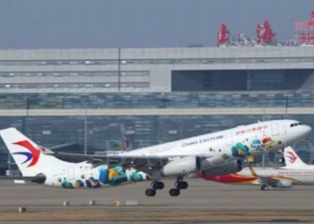 Ilustrasi pesawat China Eastern Airlines (Foto: Net)