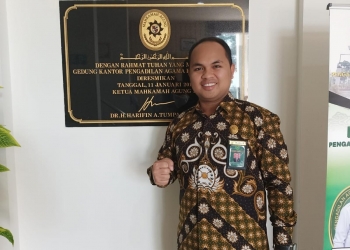 Hakim Pengadilan Agama (PA) Rangkasbitung, Gushairi.