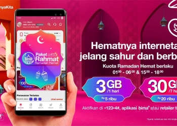 Paket spesial Tri untuk pelanggan khusus di Bulan Ramadan yaitu Rahmat atau Ramadan Hemat.