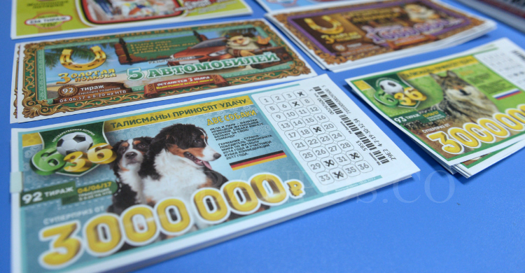 Sejumlah tiket lotre di kios Stoloto, Rusia. (Foto Sputnik / Maksim Bogodvid)