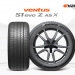 Hankook Tire Launches Ultra-High-Performance All-Season Tire for SUVs.
