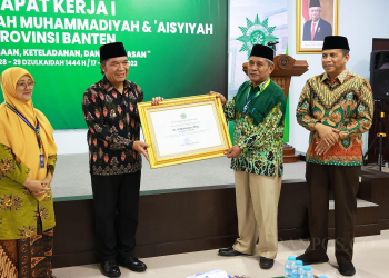 Jadi Wadah Pembangunan di Banten, Pj Gubernur Al Muktabar Apresiasi PW Muhammadiyah