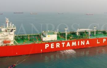 Pertamina PIS