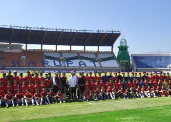 Seleksi Timnas U-17