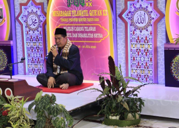 Tunanetra Antusias Berlomba di MTQ XX Banten