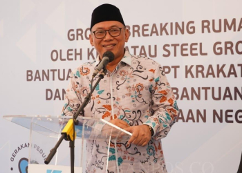 Walikota Cilegon, Helldy Agustian.