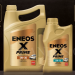 Eneos X Series
