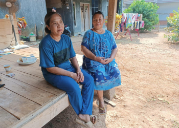 KPM BLT DD, Siti Astuti dan Ipah Latifah.