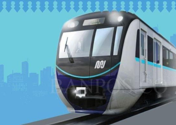 Ilustrasi MRT