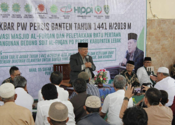 Persatuan Islam (PERSIS) Provinsi Banten