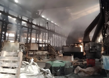 Izin operasional pabrik peleburan besi milik PT Power Steel Mandiri (PSM) dan PT Power Steel Indonesia (PSI) yang berada di Kawasan Industri Millenium