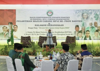 Bupati Lebak memberikan sambutan dalam Pelantikan Majelis Cabang MP3I se-Banten