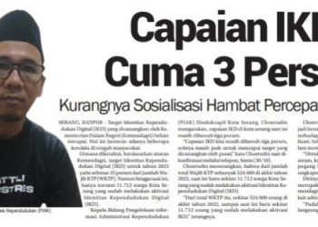 istimewa // Kepala Bidang Pengelolaan informasi Administrasi Kependudukan (PIAK) Disdukcapil Kota Serang, Choerudin