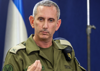 Juru Bicara Pasukan Pertahanan Israel Daniel Hagari (Foto: Getty Images)