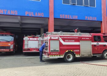 Hasil Test Urine, 5 Pegawai Damkar Cilegon Disebut Positif Narkoba