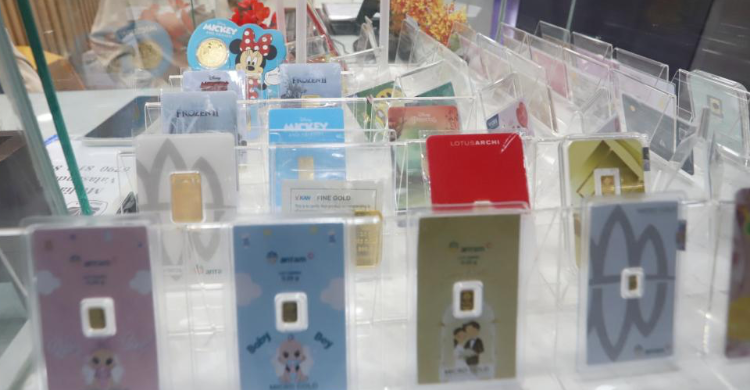 Emas Antam. (Foto: Rakyat Merdeka)